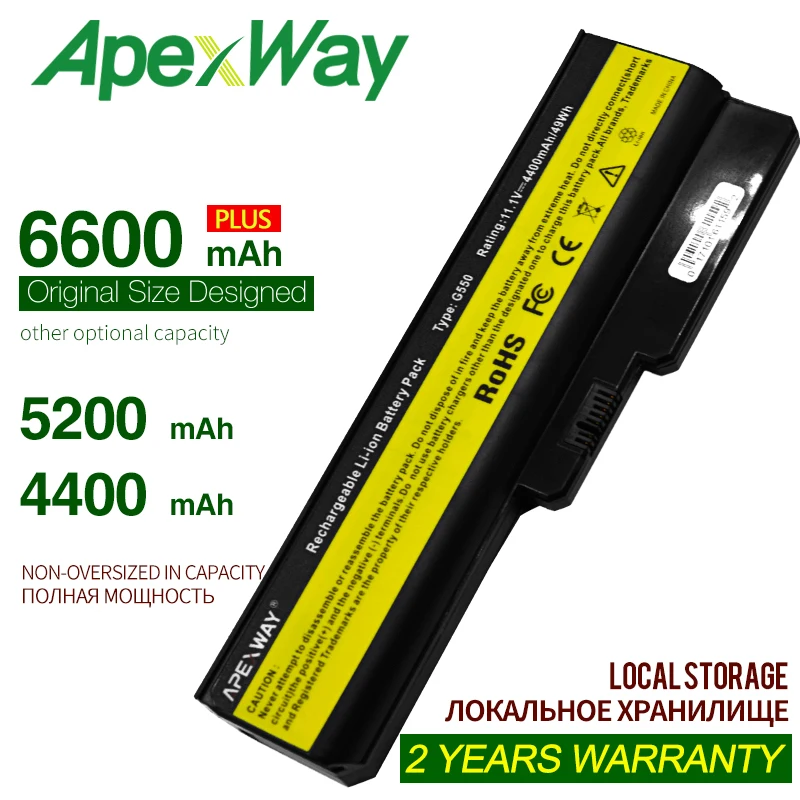 

Аккумулятор для ноутбука LENOVO IdeaPad B460 V460 4400 G430 G450 G530 G550 N500 Z360 Z360A 57Y6266 51J0226 42T4729 42T4730, 3000 мА · ч