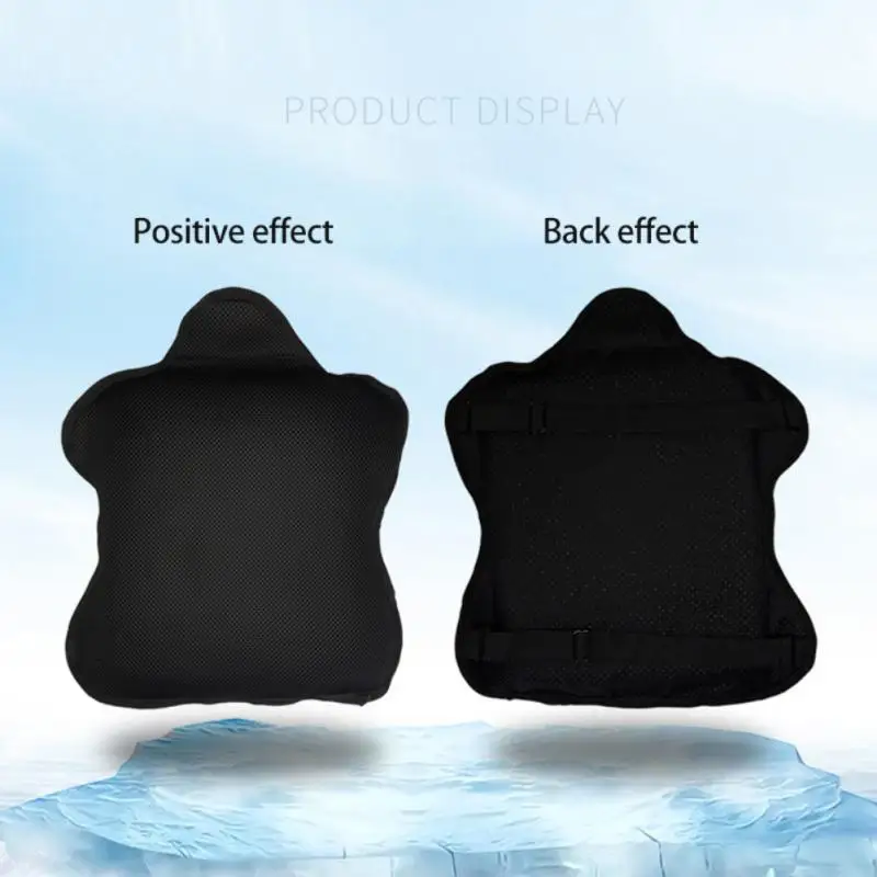 Мотоциклетная Солнцезащитная Подушка Желейная гелевая Всесезонная