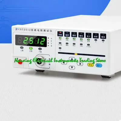 Быстрая доставка измеритель низкого сопротивления CXT2512 DC микроомметр