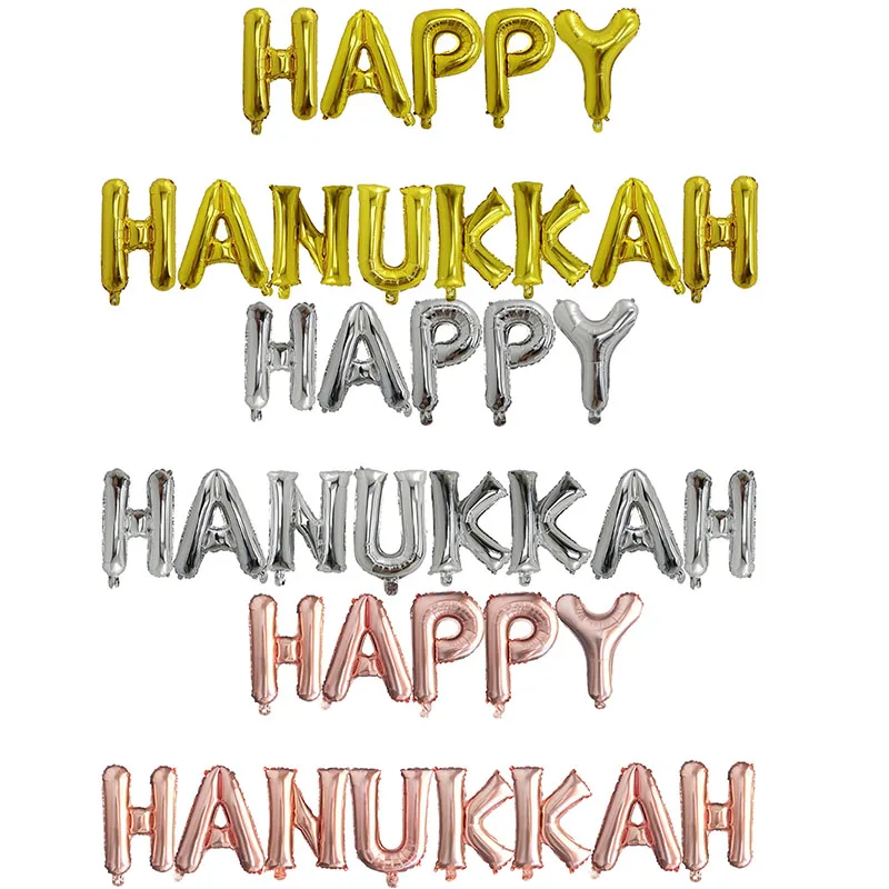 

13 шт. счастливые шарики с надписью hanukka, 16 дюймов, розовое золото, серебро, подвесные Фотообои