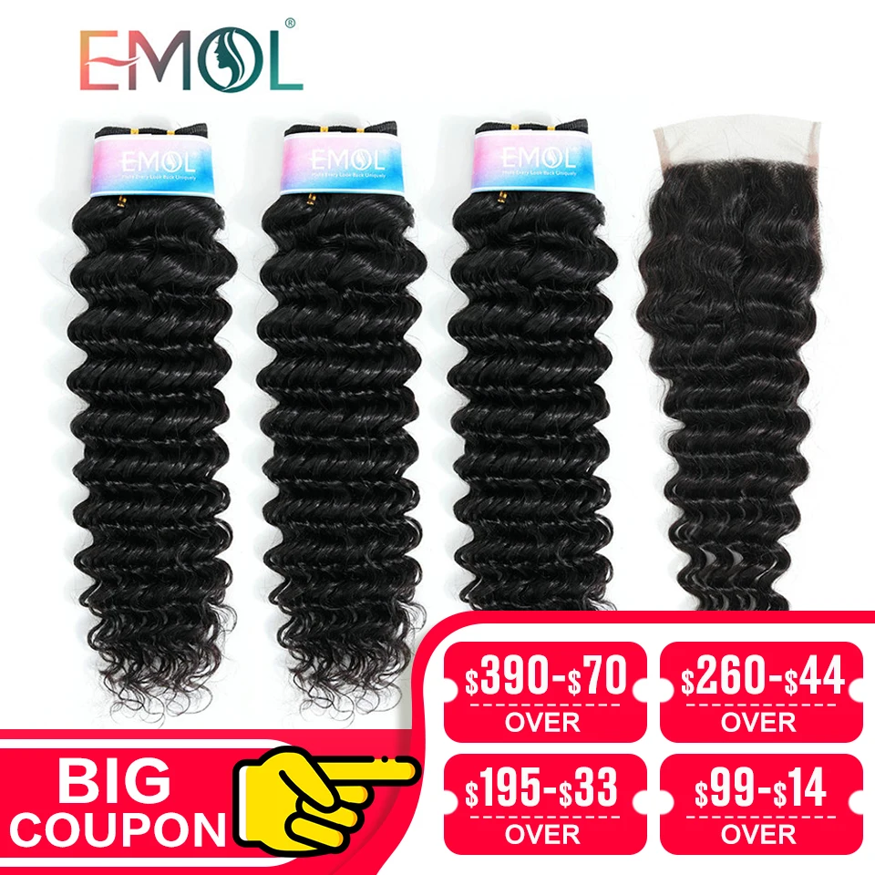 Emol малазийские глубокие волнистые кружевные закрытые свободные отбеливающие
