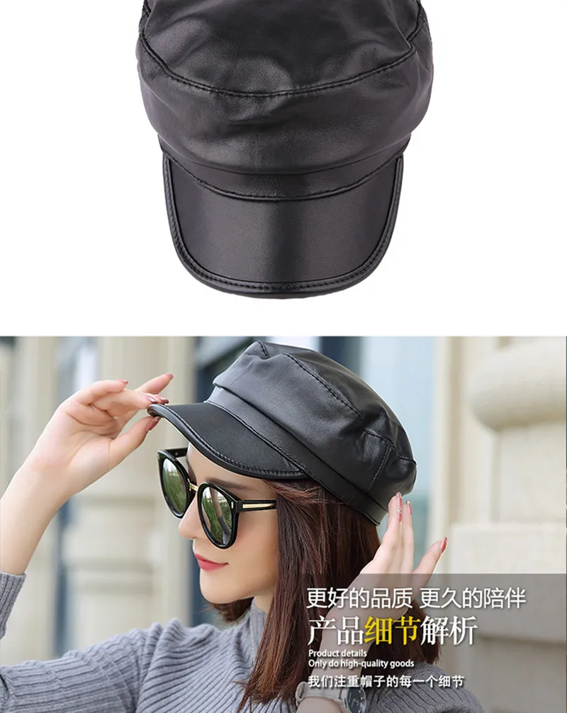 SHALUOTAOTAO Новинка Snapback модная овчина шляпа из натуральной кожи зимние теплые армейские кепки для мужчин и женщин для отдыха брендовые шапки