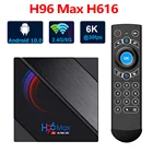 Android 10,0 H96 Max H616 Смарт ТВ коробка 1080P Blueteeth BT 4,0 Поддержка Youtube H96Max Media Player Декодер каналов кабельного телевидения компьютерной приставки к телевизору 2,4 и 5G двухъядерный процессор Wi-Fi