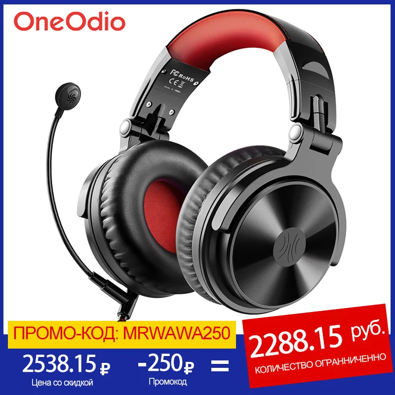 Oneodio проводные беспроводные Bluetooth наушники с микрофоном стерео игровая гарнитура