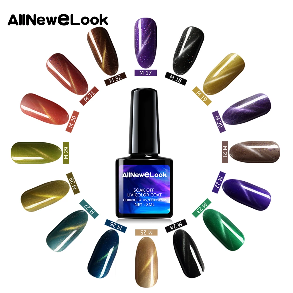 Магнитный Гель лак для ногтей Allnewelook 8 мл серый синий фиолетовый долговечный