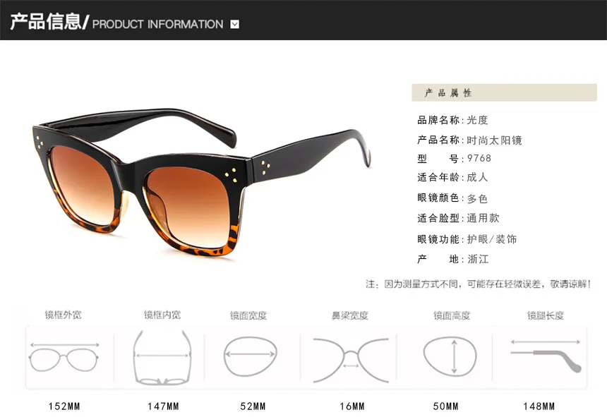 tom ford cat eye sunglasses women trending products leopard tea tf ladies sun glasses big oversized oculos de sol feminino
