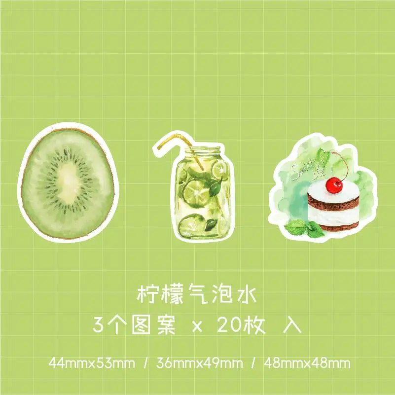 60 листов/pad Yummy Sugar Theme самоклеящийся блокнот-стикер липкий блокнот-маркер планировщик канцелярские принадлежности - Цвет: B
