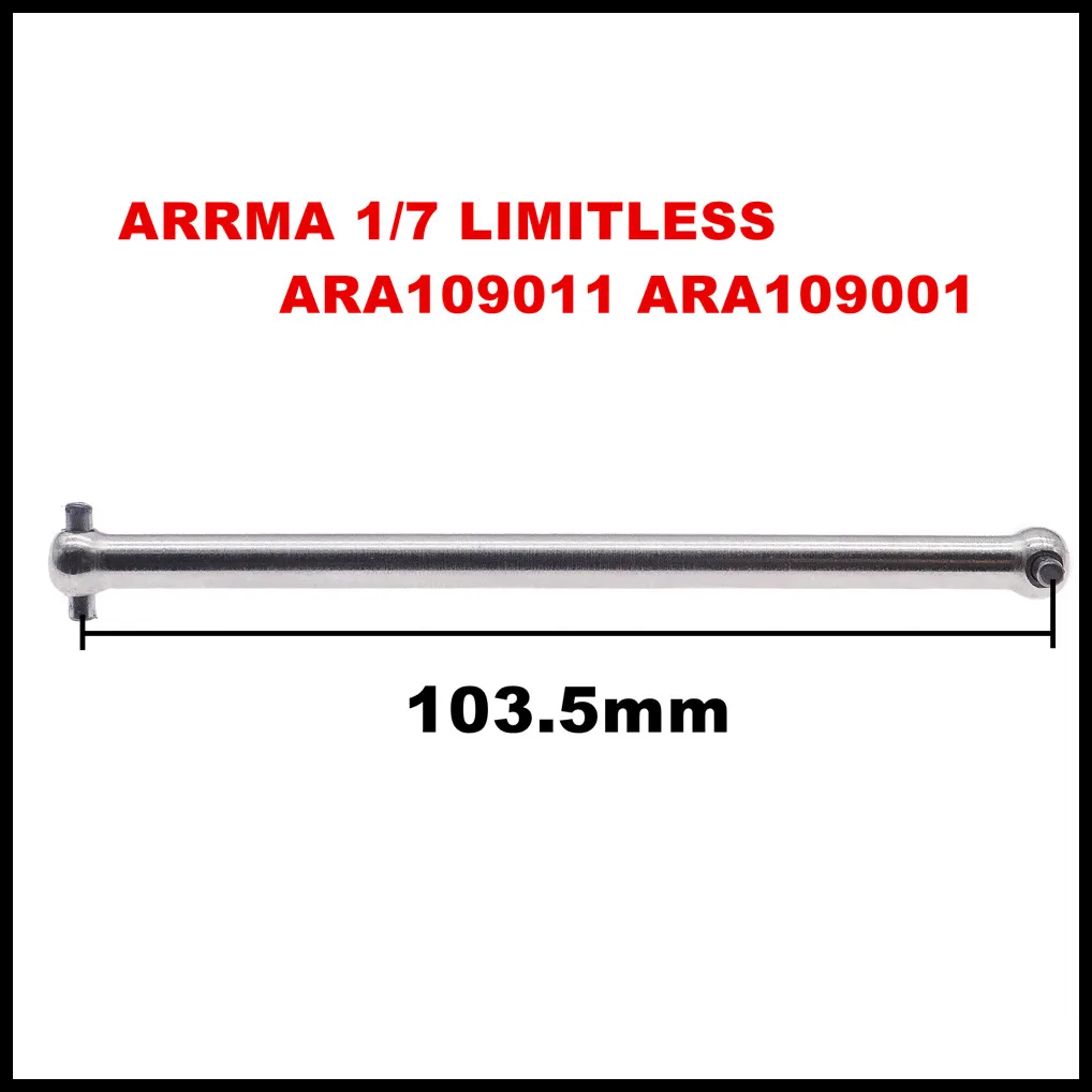 RCAWD #45 стальной Модернизированный передний центральный приводной вал dogbone 103 5 мм