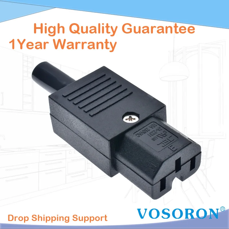 Встроенный кабель IEC320 C15, 10 А, 250 В