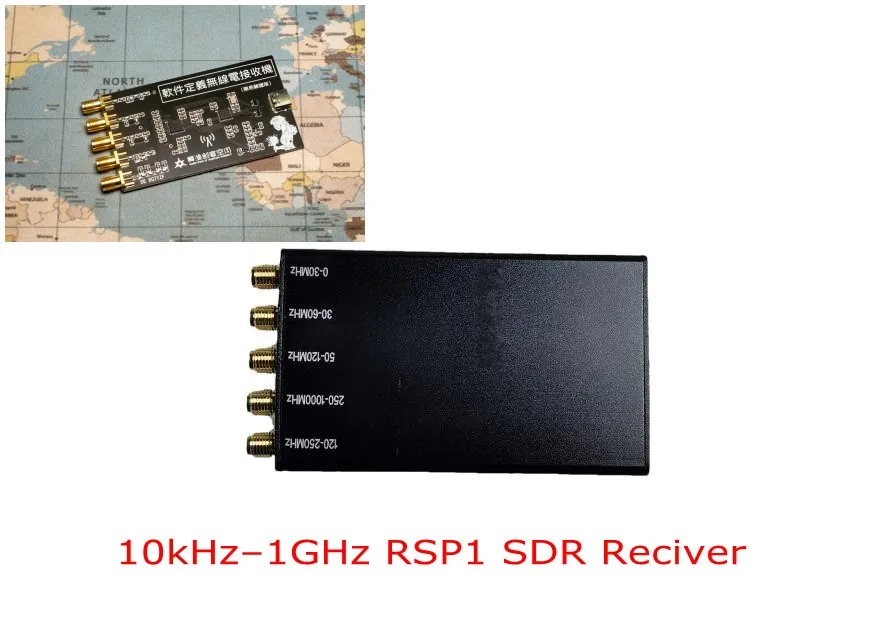 Простой приемник 10 кГц-1 ГГц SDR совместимый с RSP HF AM FM SSB CW авиационный ресивер |