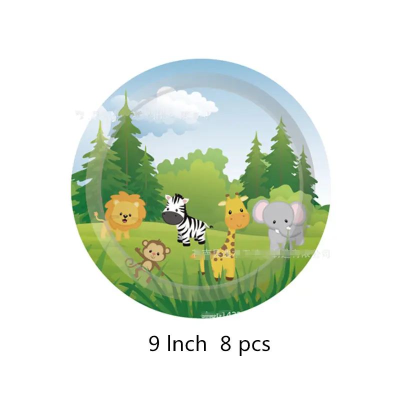 Детское украшение на день рождения Экологичная бумага для джунглей одноразовая