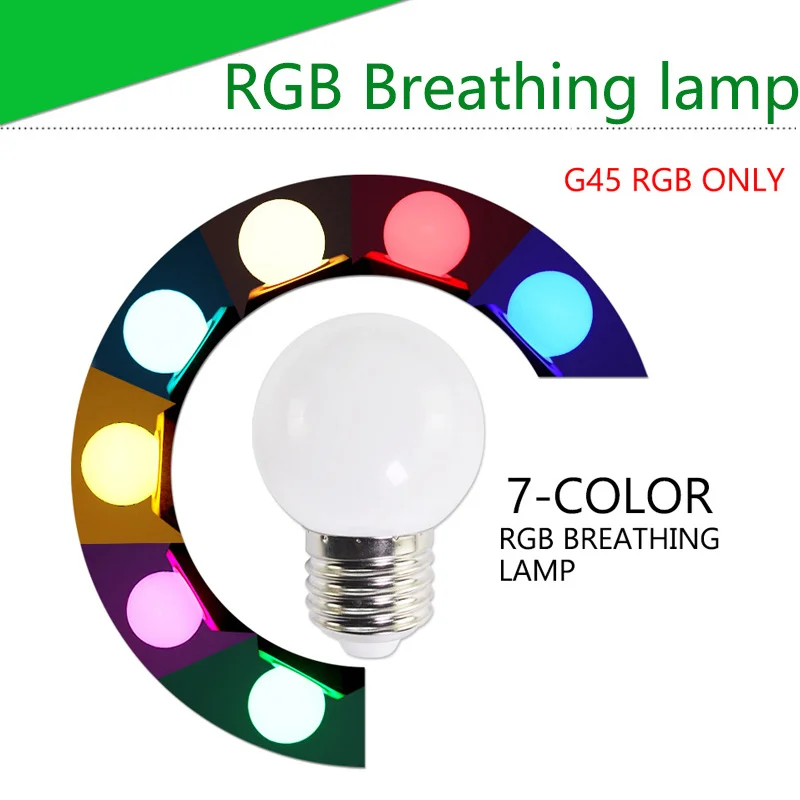 10 шт. светодиодный лампы E27 E14 3 Вт 5 7 Светодиодный светильник RGB A60 A50 G45 C35 Красочный