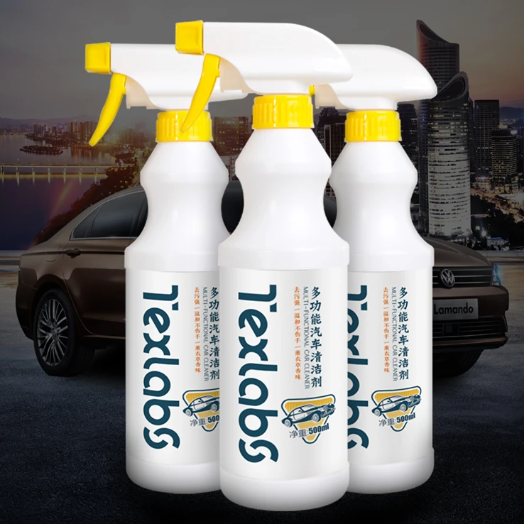 Высокоэффективный Многофункциональный ежедневный моющее средство очистка