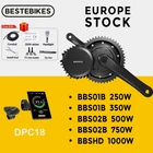 Bafang мотор BBSHD 48 В52 в 1000 Вт BBS02B 750 Вт 48 В BBS01B 250 Вт 36 В BBS01 BBS02 мотор среднего привода электрический велосипед конверсионный комплект