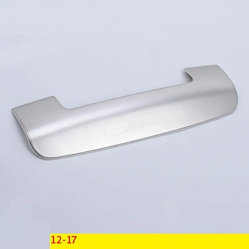 Модифицированная автомобильная система управления дверными ручками розетка