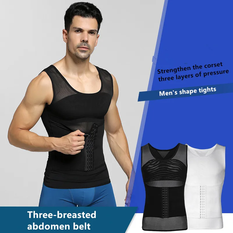 

2019 new arrival men's corsets abdomen stereotypes corset invisible corset vest plastic clothing summer thin