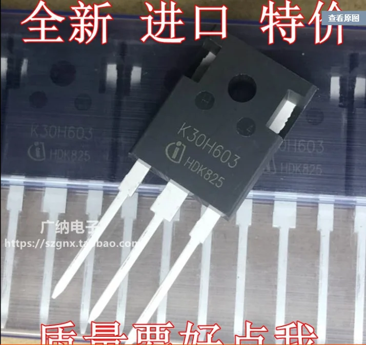 

ТРАНЗИСТОР Mxy IKW30N60H3 K30H603 TO-247 IKW30N60 IGBT, транзистор 600 в 30A 187 Вт 10 шт./лот