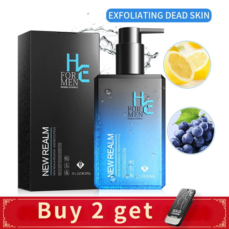 200 г Гиалуроновая кислота отшелушивающая очистка кисти питает глубокое очищение кожи лица и защищает