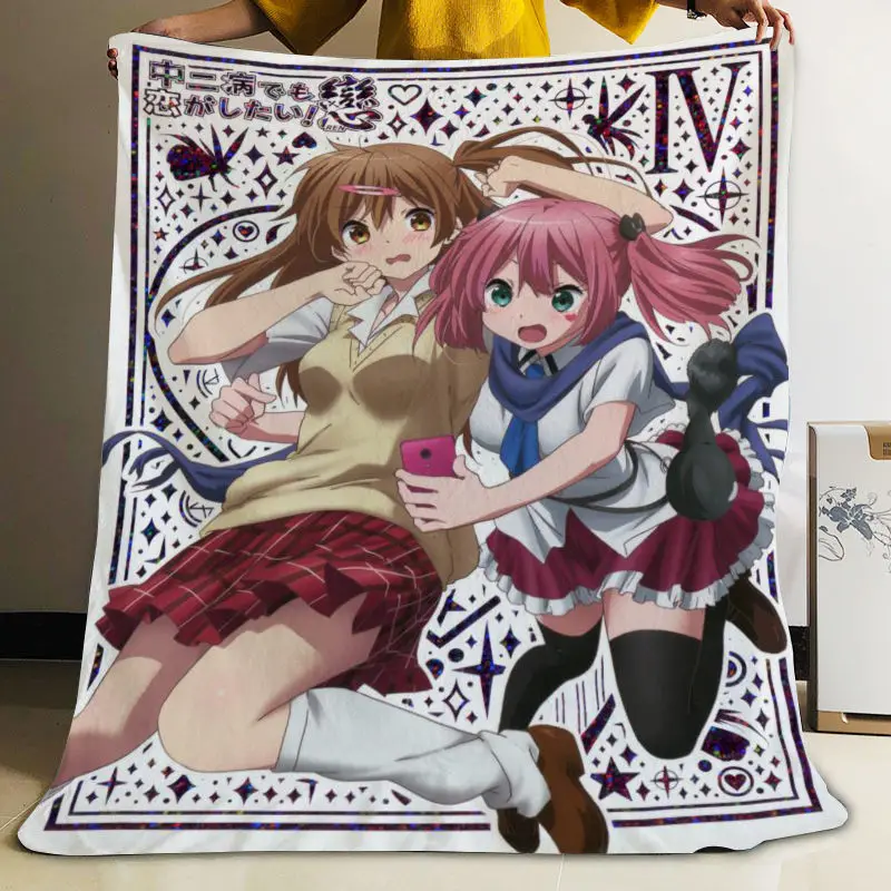?? Musifeカスタムchuunibyouデモ恋ga Shitai! 毛布デザイン独自の毛布フランネル毛布ソファdiyのドロップシッピング