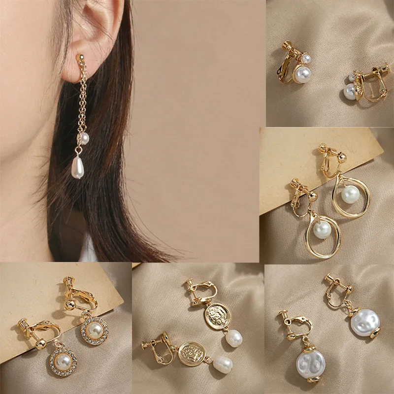 

Korean Design Elegant Simulated Pearl Rhinestone Clip on Earrings Non Pierced Ear Clips for Women Jewelry Wholesale