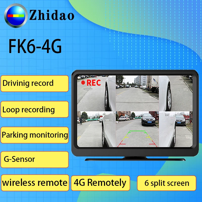 Смарт камера для автомобиля с двумя объективами и gps трекером - Цена: 47 042,81 руб.