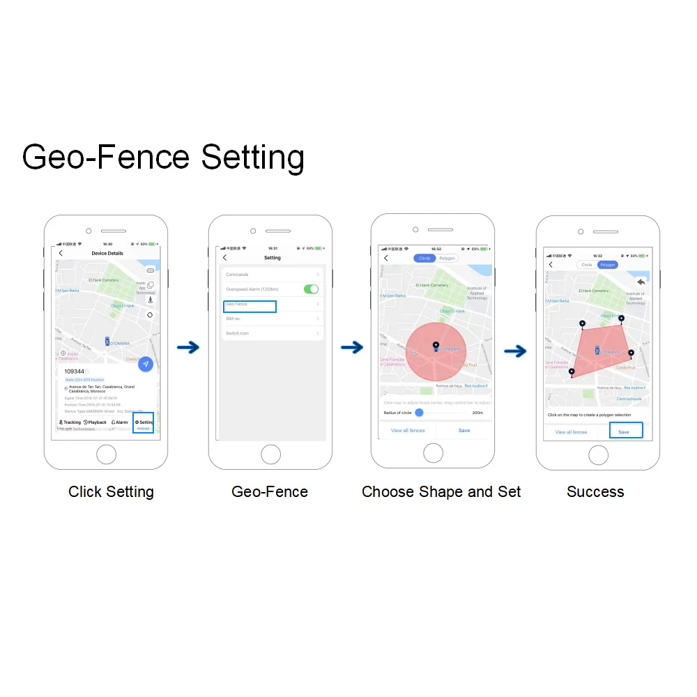 WanWanTech платформа Customiaztion логотип и домен GPS программное обеспечение отслеживание