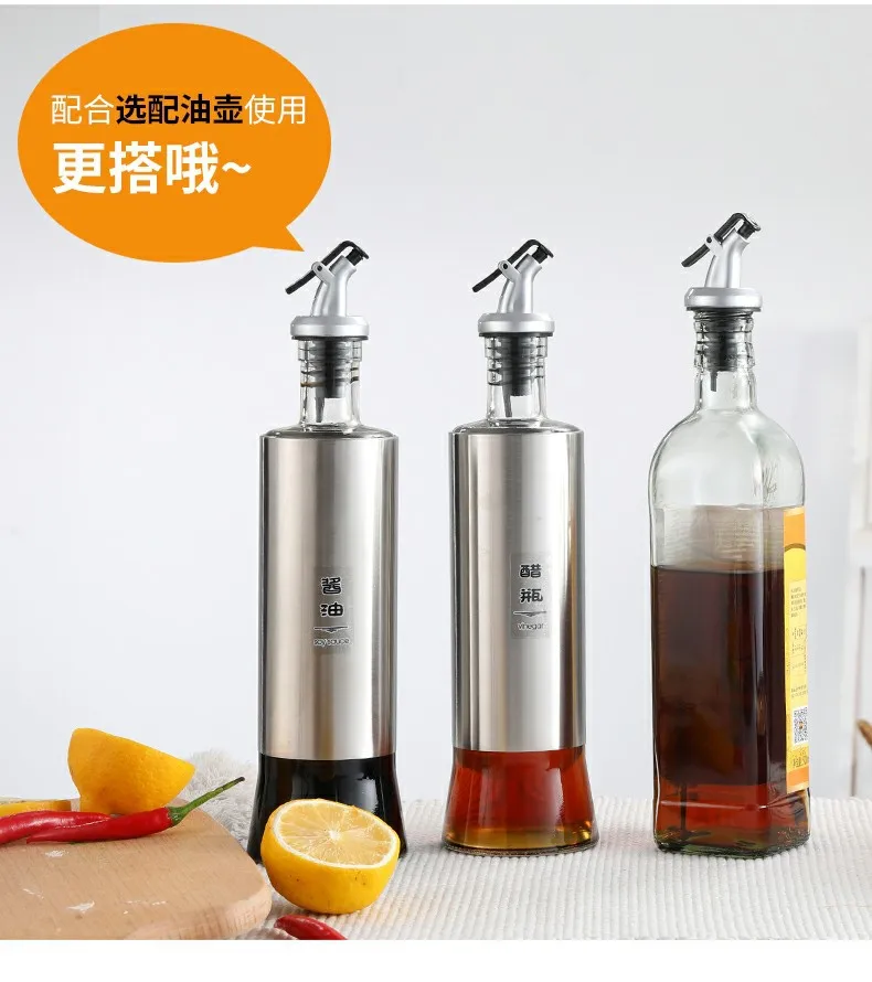 10 шт/5 шт оливковое масло уксус для опрыскивателей бутылки может Блокировка ABS