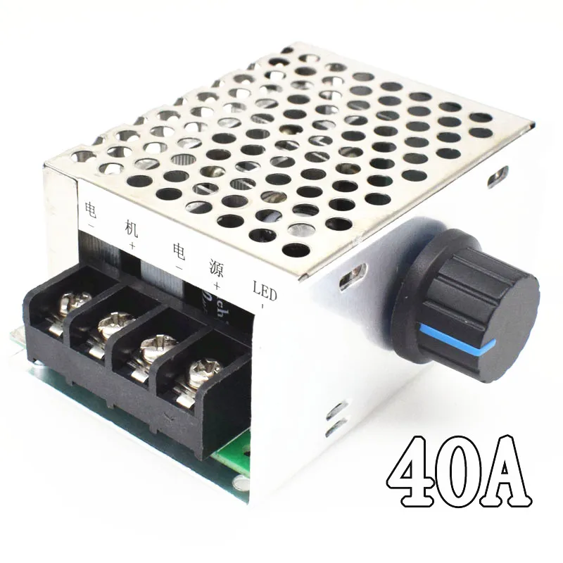 Controlador de Velocidade do Motor dc 12v 24v 36 48v 775 795 895 Controlador de Velocidade do Redutor do Motor com Interruptor de Alimentação do Botão 40a 2000w Controlador do motor