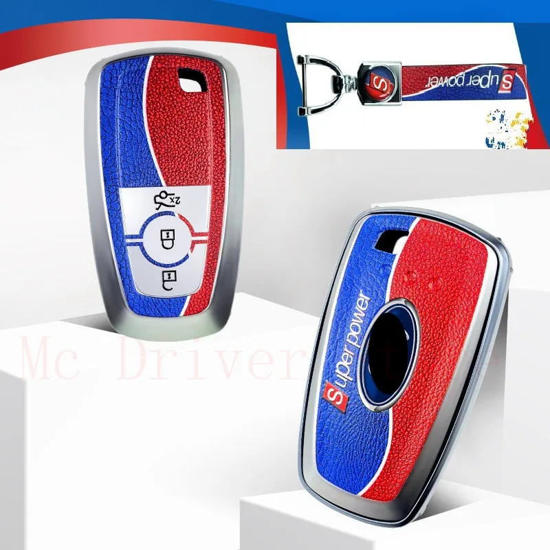 key shell For Ford 2018 edge Mondeo f150 car case cover TPU leather grain sport fashion keychain holder | Автомобили и мотоциклы