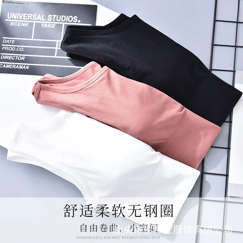 

Seamless Sports Yoga Underwear Comfortable and Breathable Women's Vest-Free Steel Ring Versatile Outer Wear Render Vest