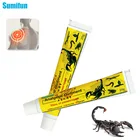 Sumifun, мощная мазь для снятия боли в мышцах, нейролгии, кислоты, лечения ревматизма, артрита, эффективная медицина, крем для скорпионов