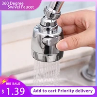 2021 360 degree swivel kitchen faucet aerator adjustable dual mode sprayer filter diffuser water saving nozzle faucet connector