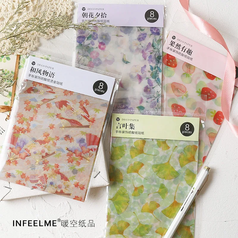 Красивый цветок оставить позолота ретро декоративная наклейка клейкая s