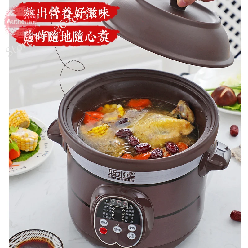 2 5/220 л многофункциональная кастрюля с фиолетовым песком электрические медленные