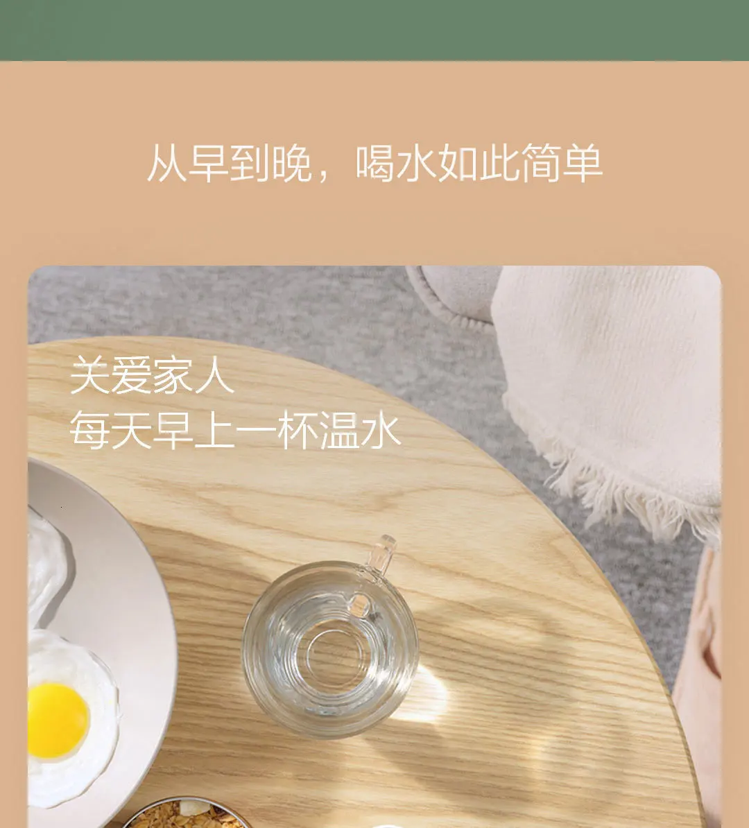 Xiaomi имеет сердце, чтобы обдумывать диспенсер для горячей воды 3.0L домашний офис Электрический чайник Настольный маленький мини настольный