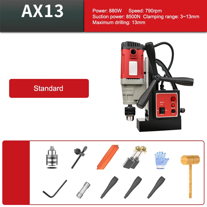 

AX-13/AX-13RE Small Magnetic Drill Electric Bench Drilling Machine Magnetic Base Iron Sucker Drill Core Drilling Machine 880W