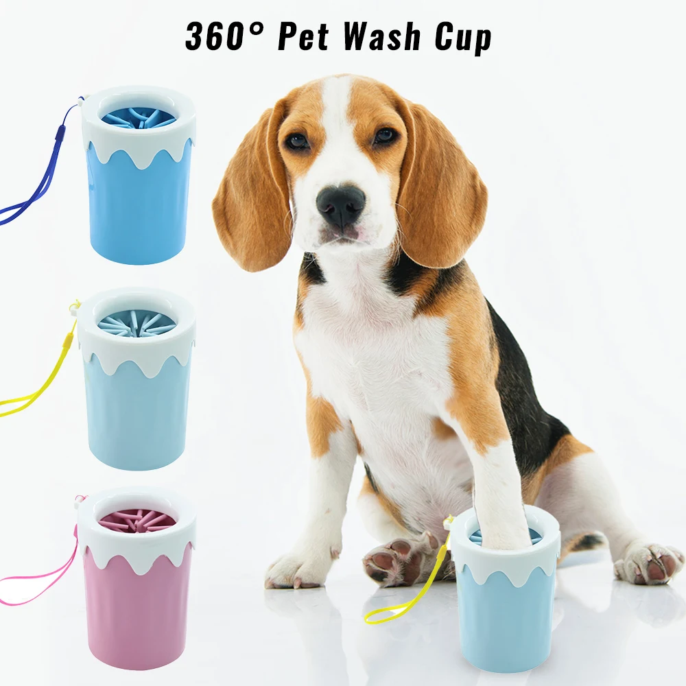 Портативное приспособление для очистки лап собак щетка быстро моется грязная