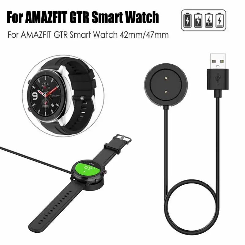 Зарядное устройство для смарт часов Xiaomi Huami Amazfit GTR быстрое зарядное 42/47 мм USB