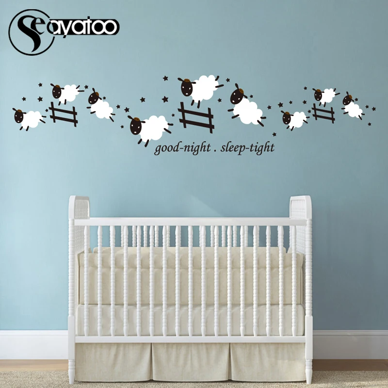 Виниловая наклейка с изображением прыгающей овцы надписью Good Night Sleep Tight для