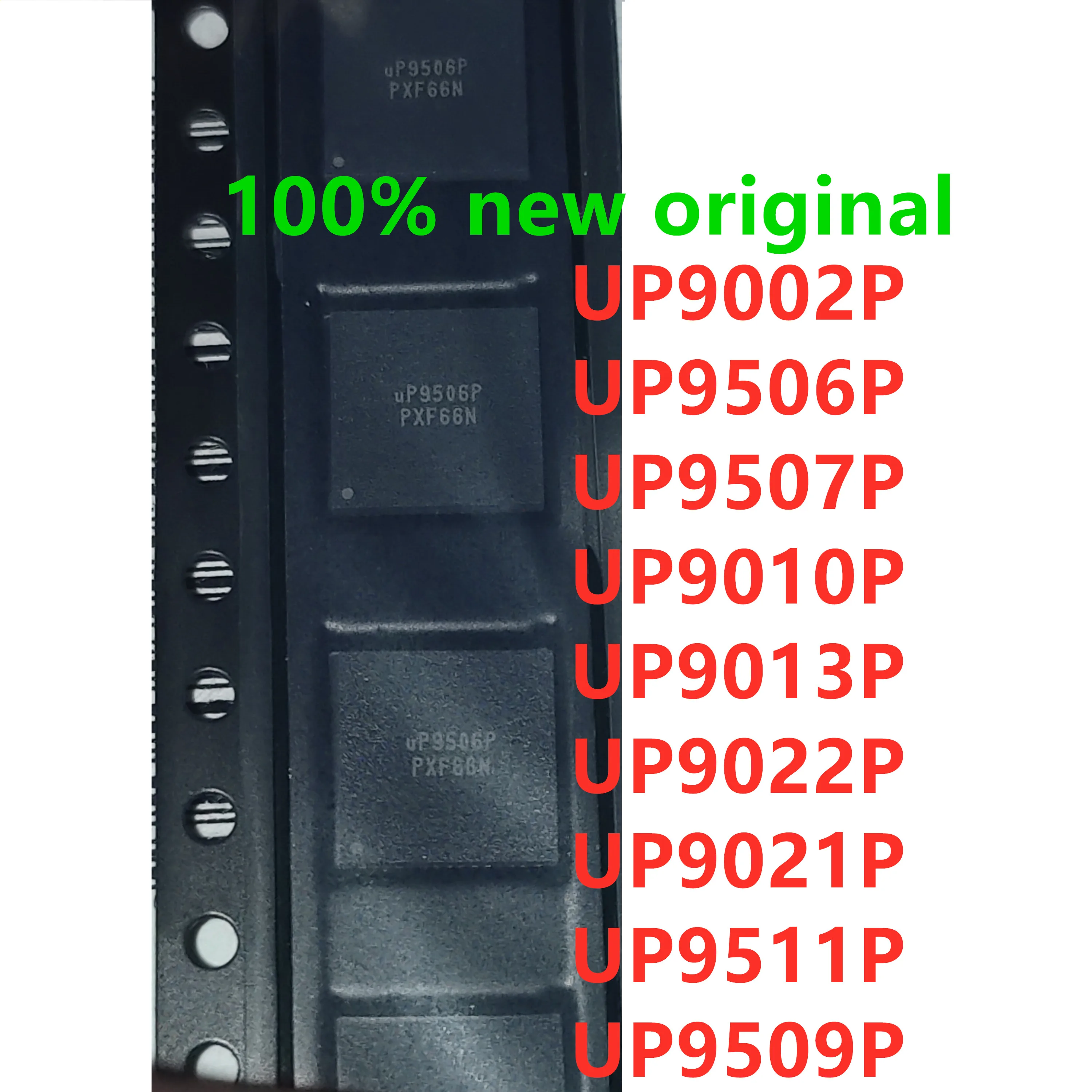 10 шт. UP9002P UP9506P UP9507P UP9010P UP9013P UP9022P UP9021P UP9511P UP9509P UP9021PDDA UP9511PQGJ UP9509PQAG|Запчасти для