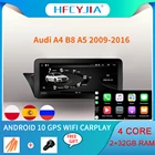 Автомобильный мультимедийный плеер Carplay для Audi A4 A5 2009-2016 WIFI 2 + 32 ГБ ОЗУ Google BT IPS сенсорный экран GPS Навигация Система Android 10