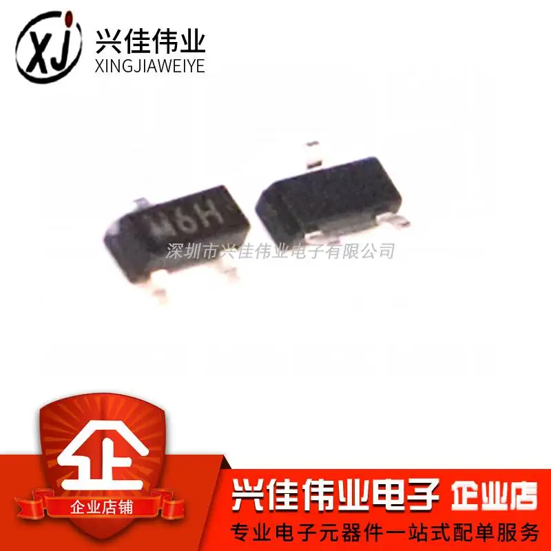 Оригинальный Новый 5 шт./2SA812 G L2SA812RLT1G M6H SOT23|Регуляторы напряж./стабилизаторы| |