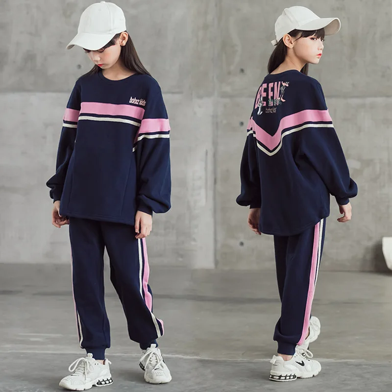 Спортивный костюм для девочек подростков комплект одежды Осенний полосатый
