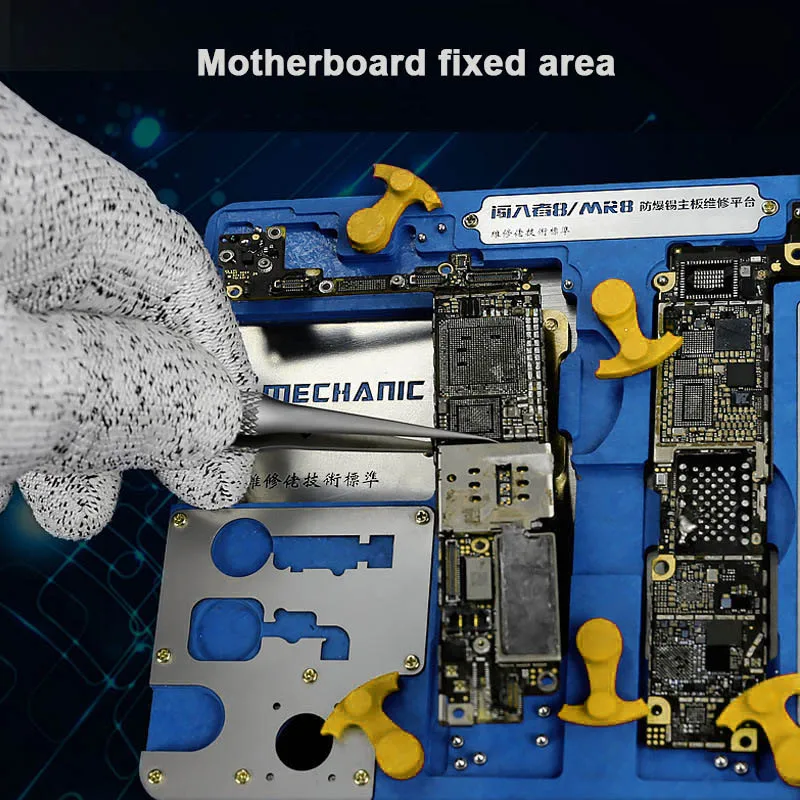 MECHANIC cpu NAND PCIE держатель печатной платы для отпечатков пальцев Взрывозащищенная материнская плата держатель для iPhone 8P 8 7P 7 6S