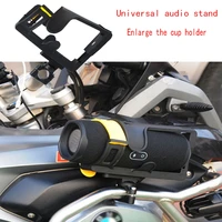 for bmw r1200gsr1250gsadv modified audio bracketwater cup to enlarge seatwater bottlewater bottle general accessories