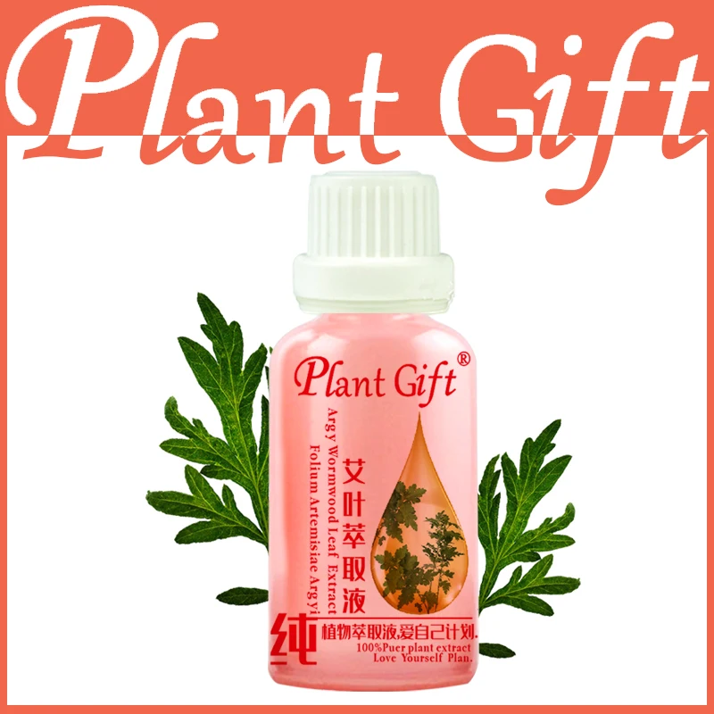 Экстракт листьев полыни увлажняющий отбеливающий уход за кожей 30 мл | Красота и