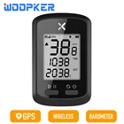 Велокомпьютер XOSS G + G Plus, беспроводной GPS Спидометр, дорожный велосипед, горный велосипед, водонепроницаемый, Bluetooth, ANT +, велокомпьютер, одометр