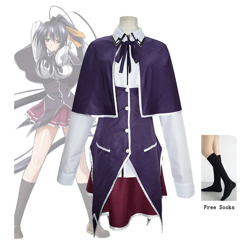 Аниме Костюмы на Хэллоуин для старшей школы DxD Rias Gremory Косплей Костюм Школьная
