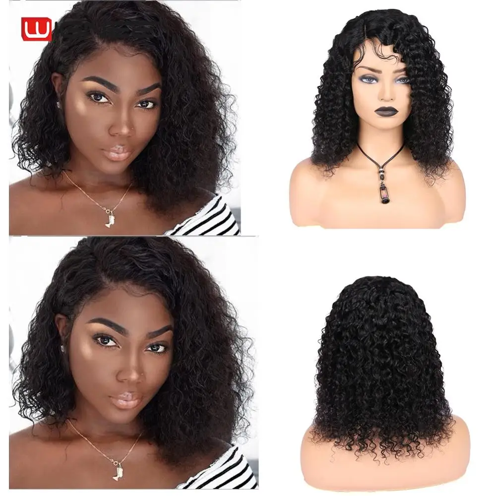 Wignee боковая часть шнурка Короткие вьющиеся человеческие волосы парик с волосами