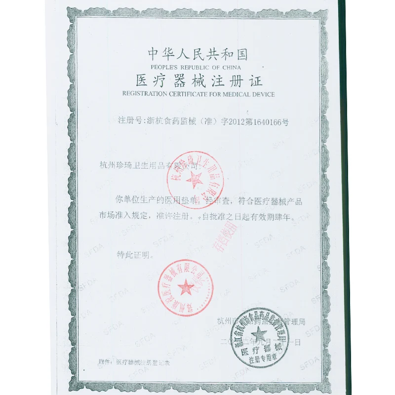 Коврик для ухода за взрослыми медицинские подгузники пожилых одноразовый коврик